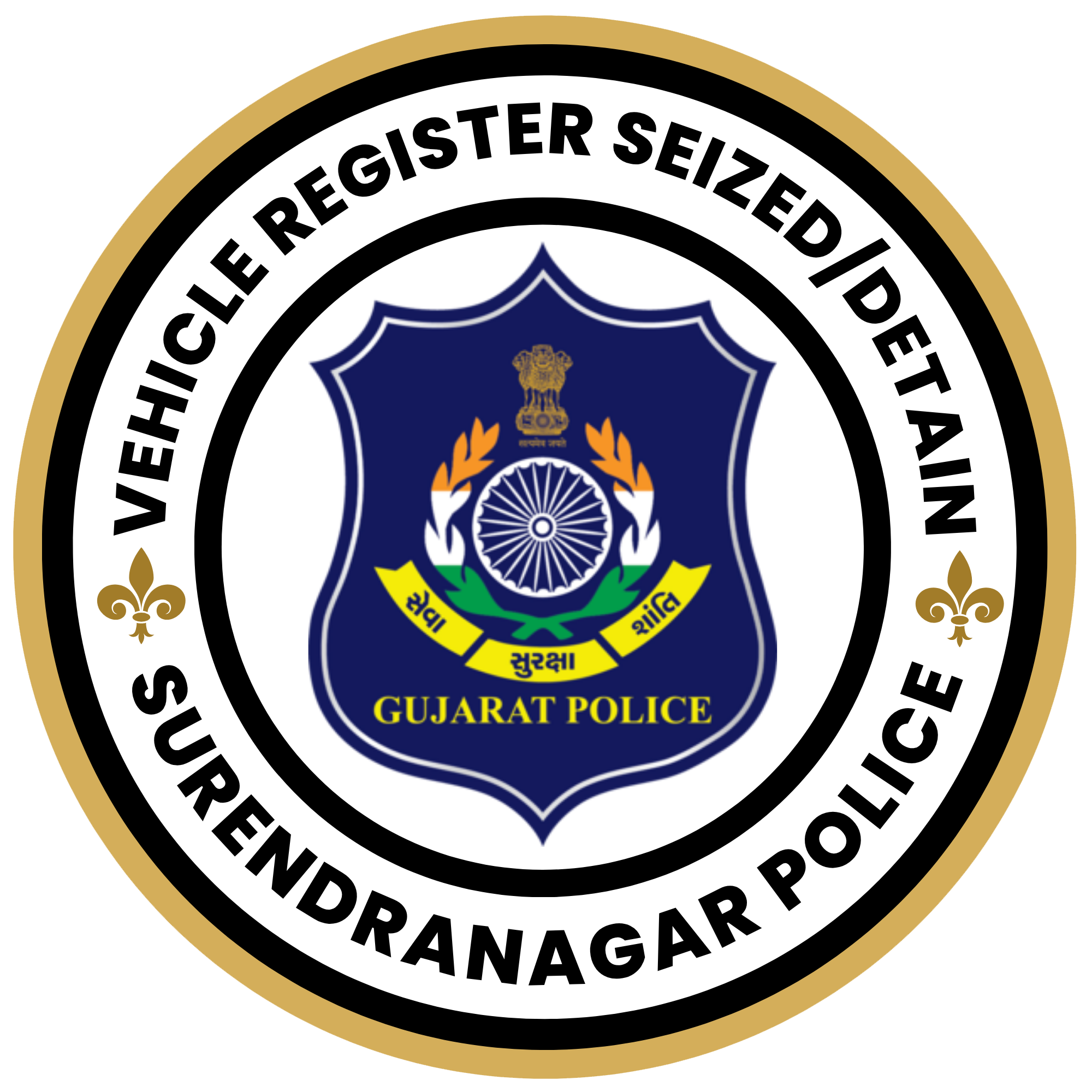 Vehicle Management System